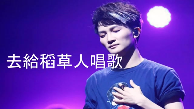 [图]【周深】《 10首獨家全新單曲》高清編曲一次滿足