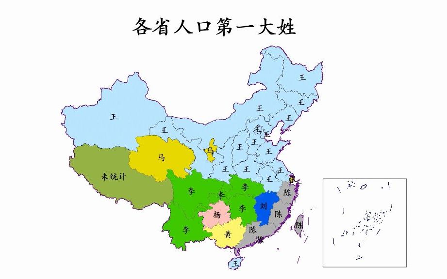 [图]盘点那些有趣的中国地图