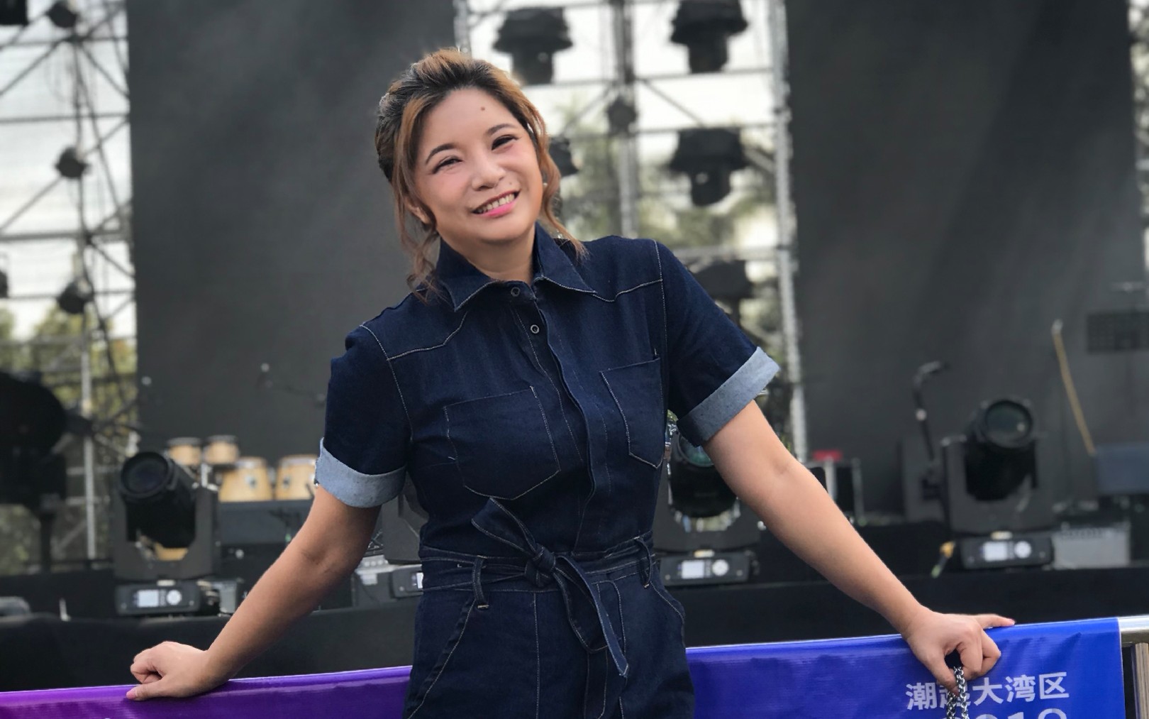 【中山公园音乐节】开show前主持人会什么&部分演出