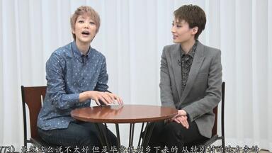 七海ひろき サンダーボルトファンタジー お茶会 DVD フォトブック 七海ひろき2015年Personal Book 制作DVD（自存）_哔哩哔哩_bilibili