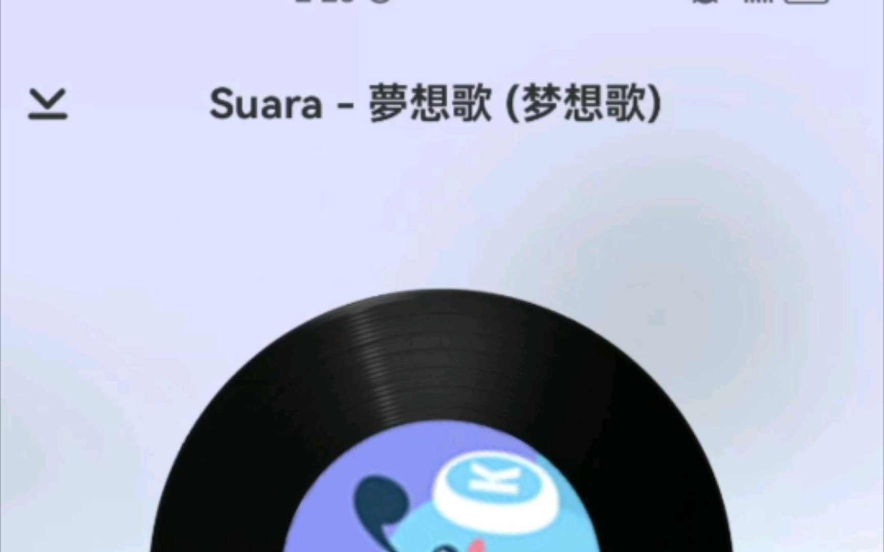 酷狗铃声珍藏哔哩哔哩bilibili