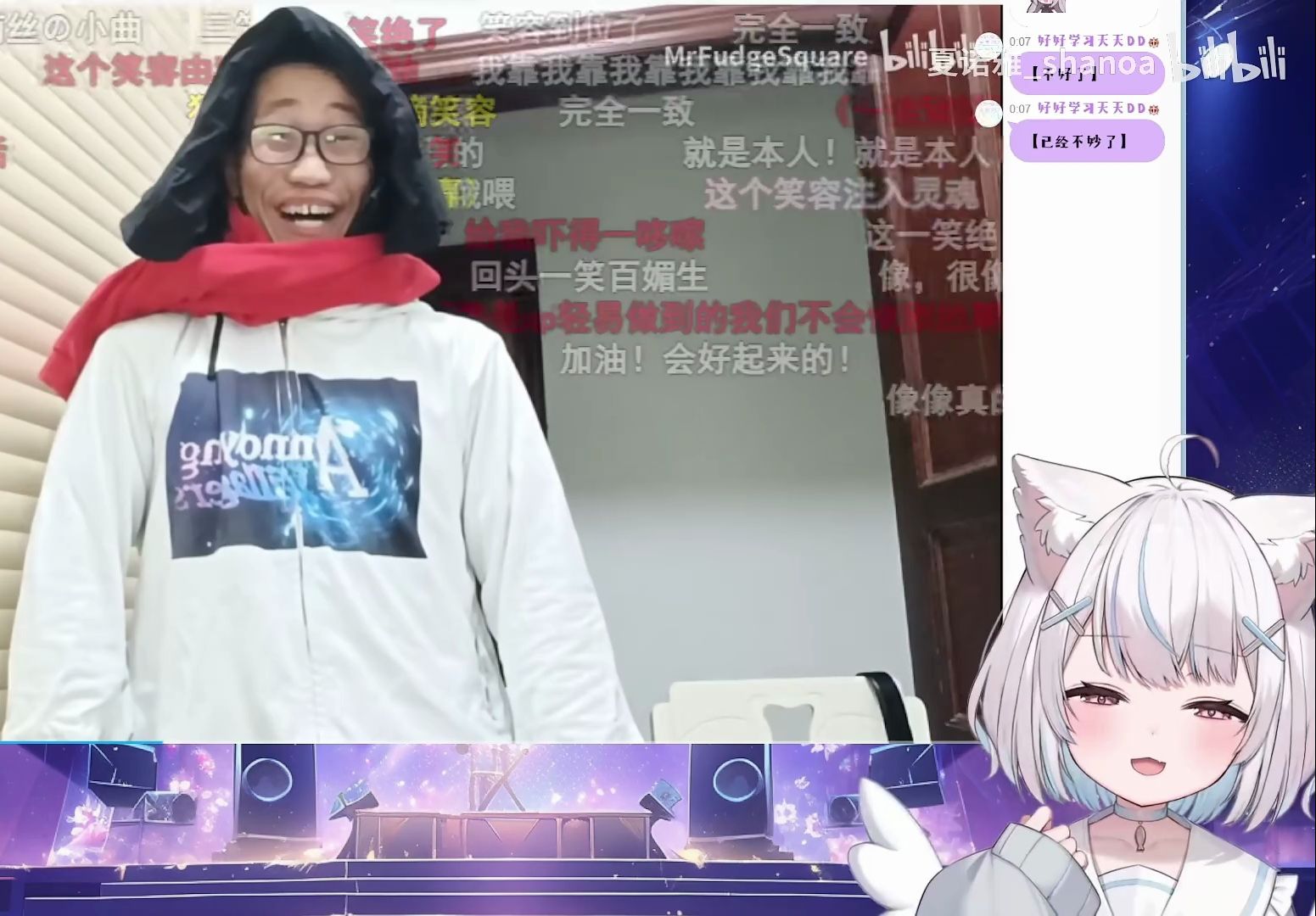 【熟】夏诺雅看异世界舅舅cos【夏诺雅_shanoa】