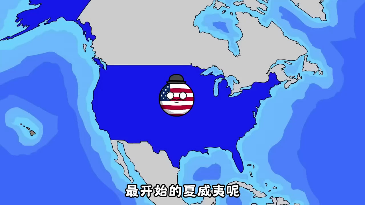 美国的FBI是如何出现的呢?哔哩哔哩bilibili