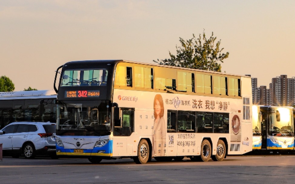 「通州欢迎你·共和国元老线路」北京公交342路bj6128evca双层车(古城