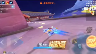 【夜明沙都】我不理解为什么女王把神虎的记录破了