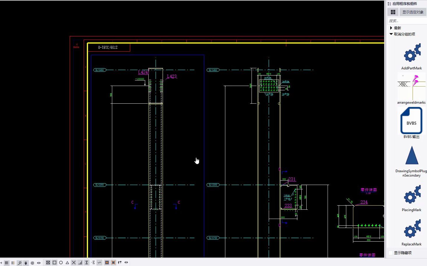 Tekla钢结构锅炉框架构件图自动标注哔哩哔哩bilibili