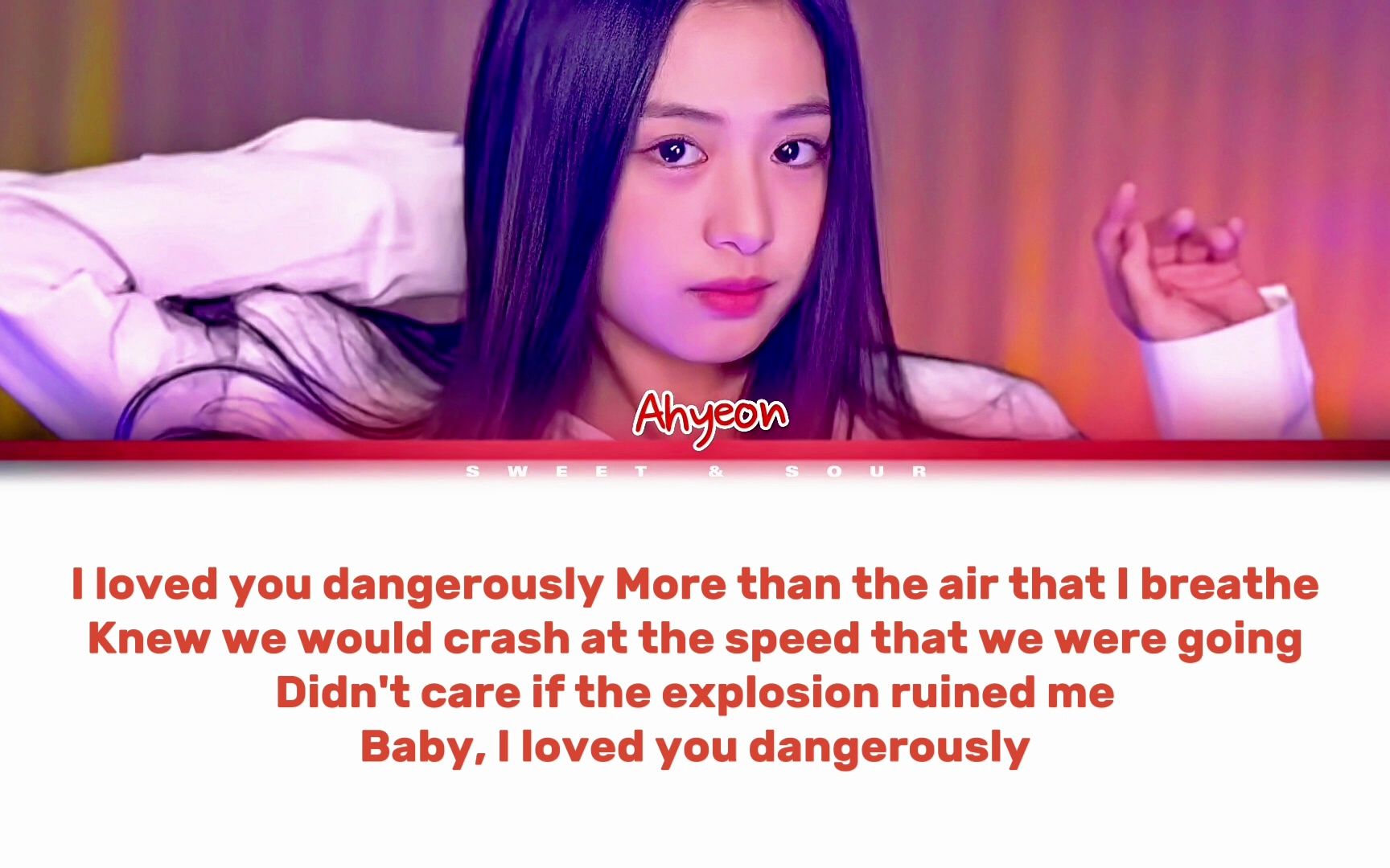 [图]AHYEON - 'DANGEROUSLY' 音源