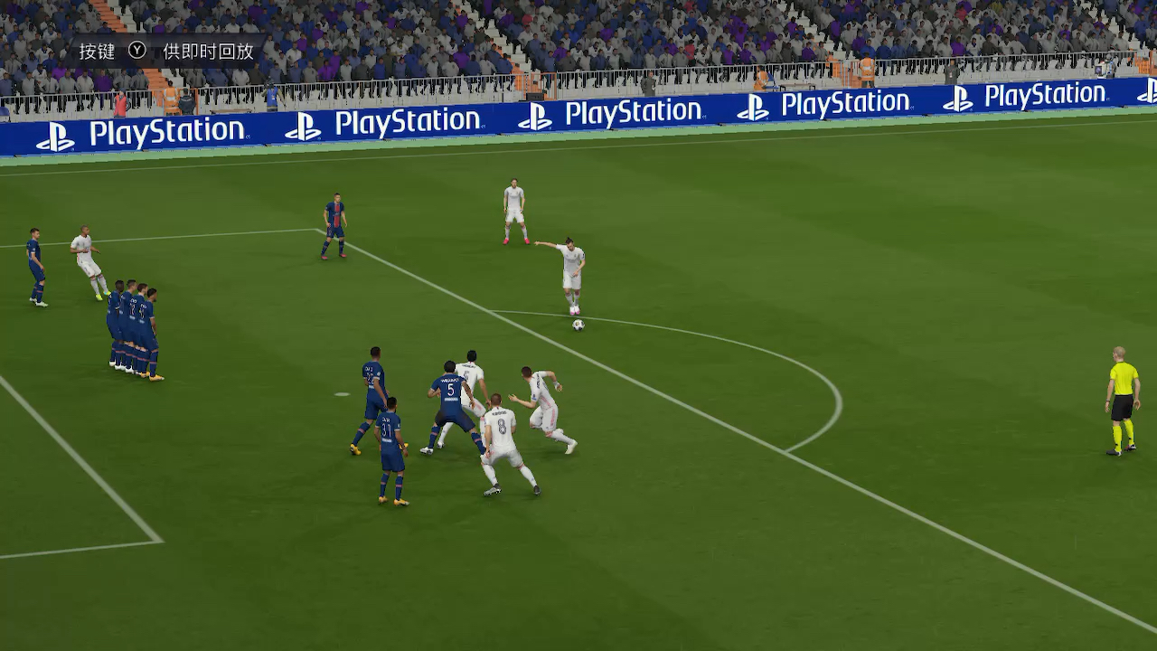 皇马 贝尔任意球破门