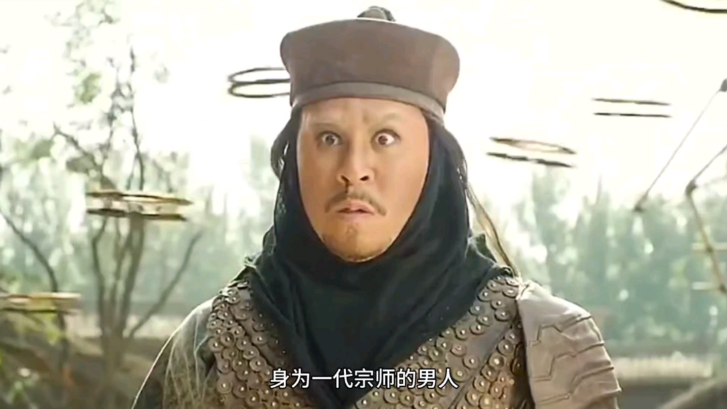 个人觉得袁日初那部奇门遁甲更好看