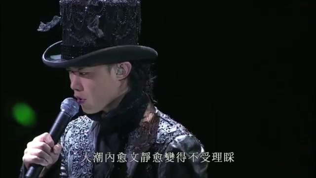 [图]陳奕迅 演唱會 Get A Life 2006 香港