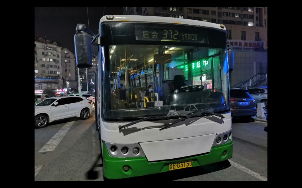 献给还在青岛公交372上服役的swb6106mg