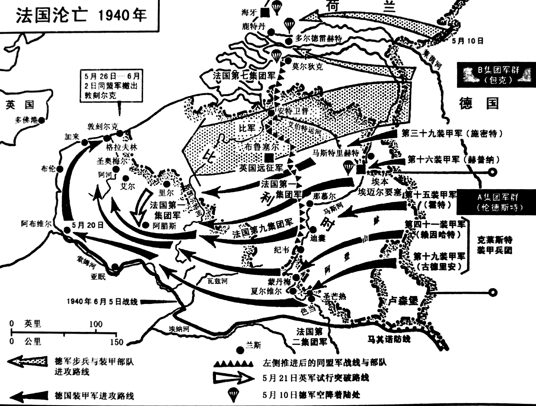 二战游戏地图图片