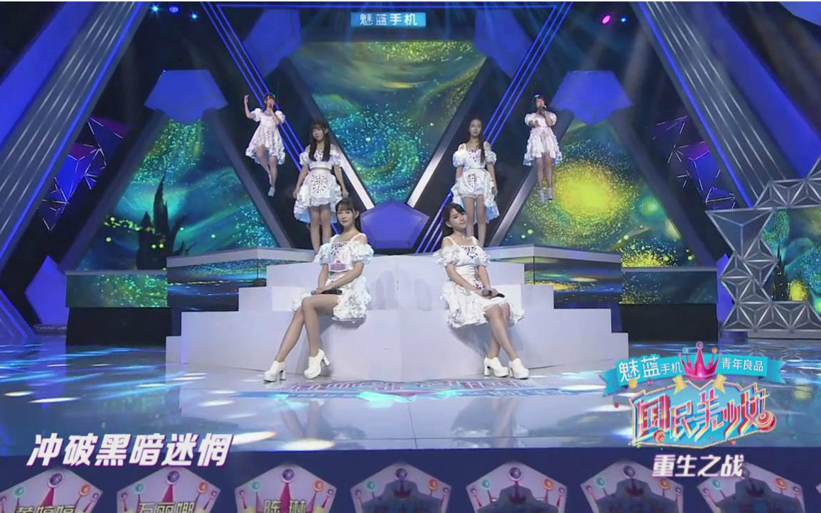 【SNH48】 SNH48  梦想高飞哔哩哔哩bilibili