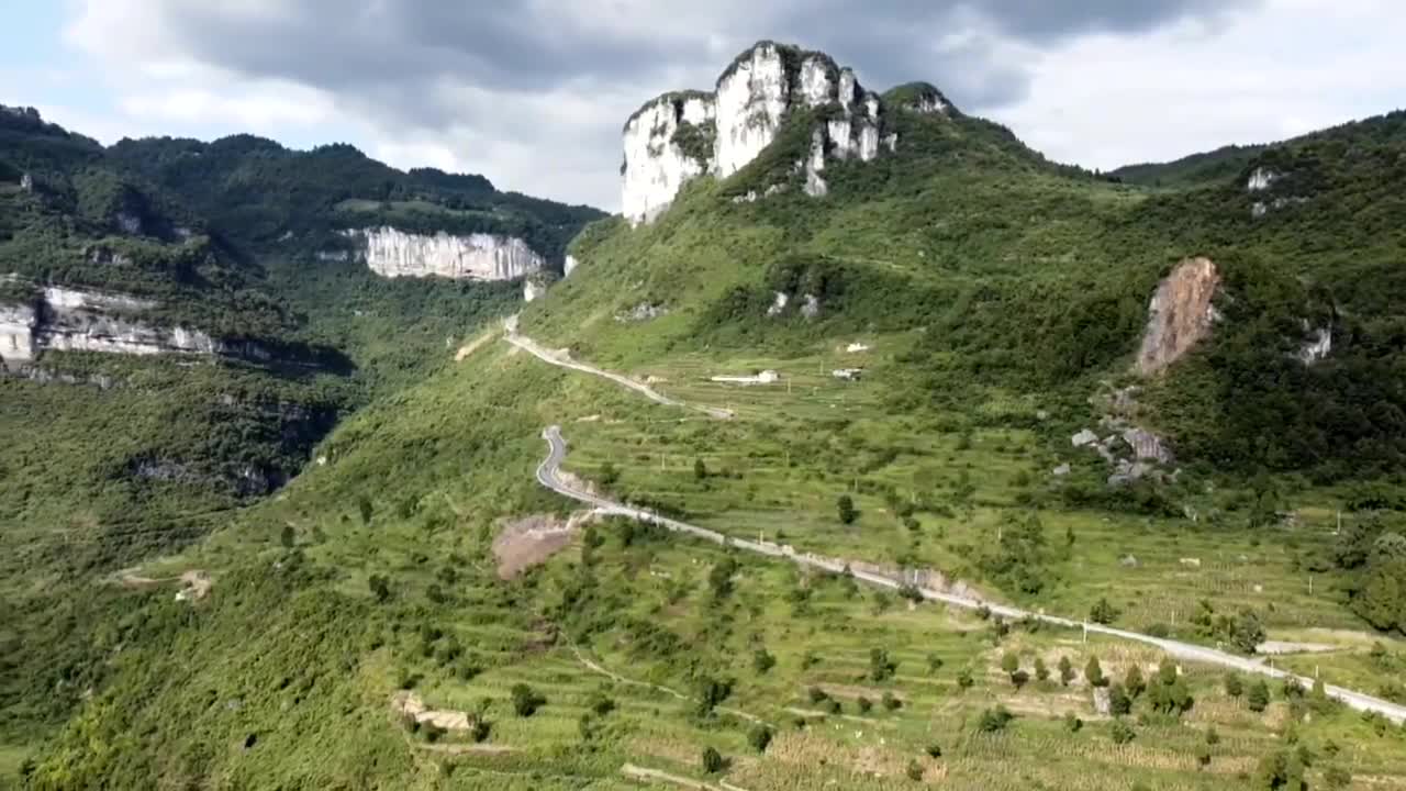 航拍贵州省,道真县,平模镇观音洞,气势磅礴,雄伟壮观.