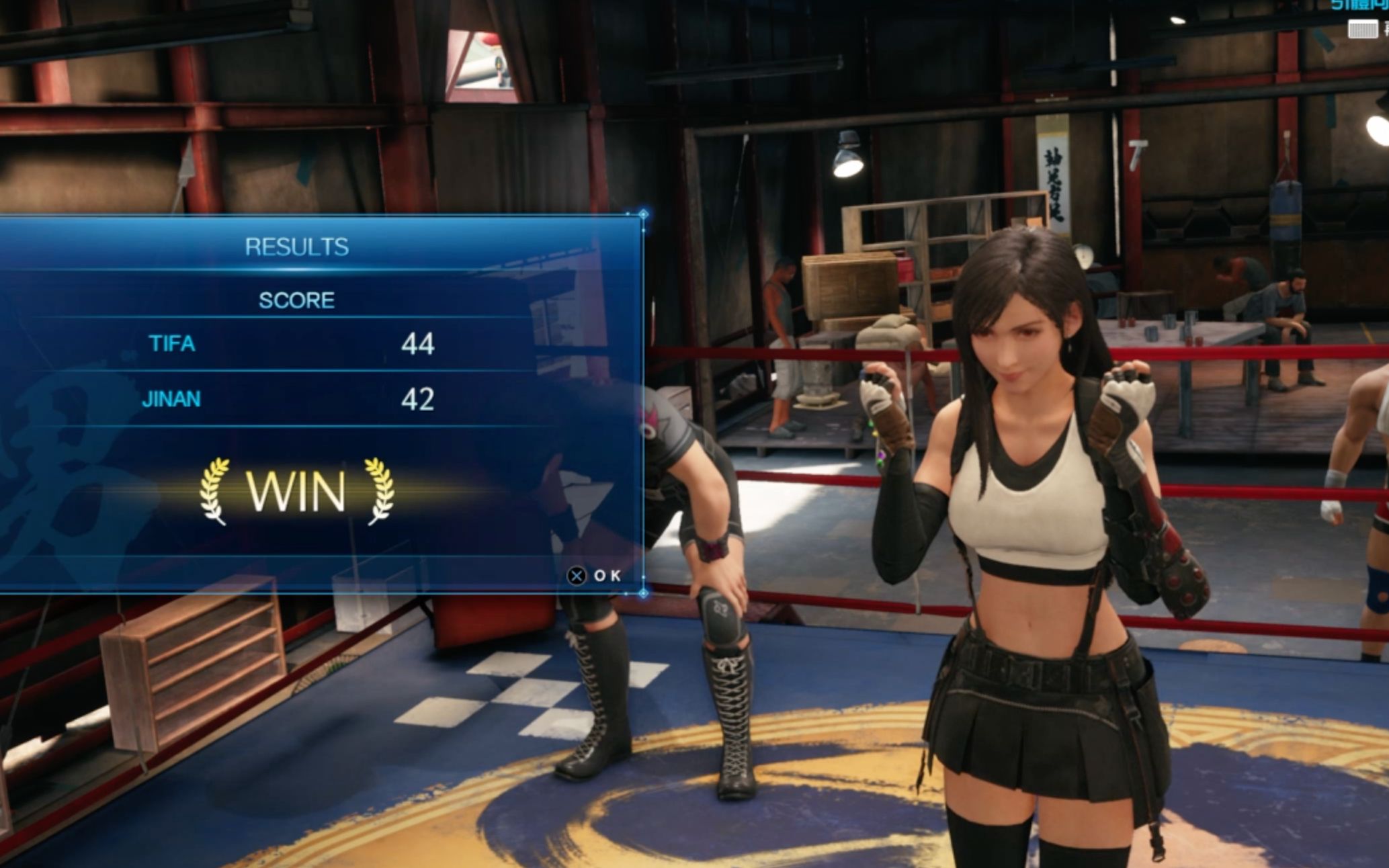 【最终幻想7重制版】ff7re 蒂法 引体向上 肌肉女王奖杯 简易攻略