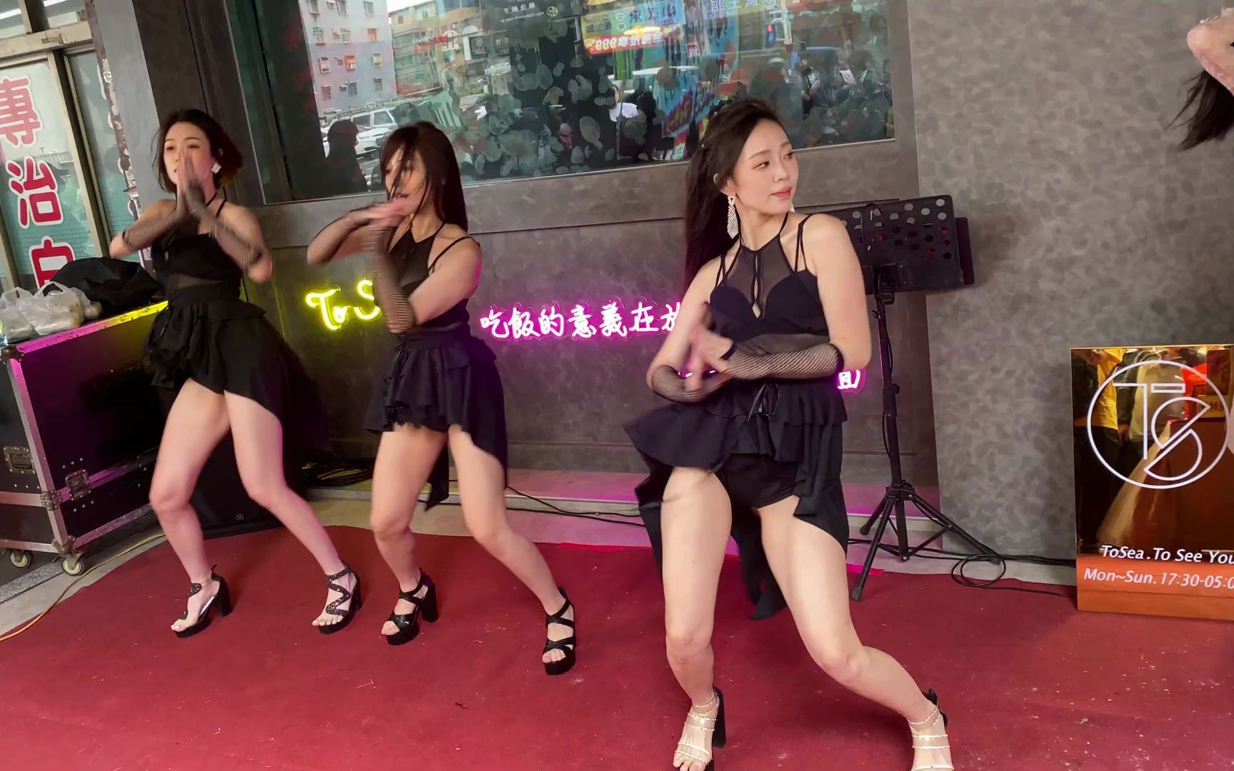 [图]台灣女孩 dance 惡魔Devil Girls舞團 心寶V 36 TOSEA 水母鍋物ダンス Baile  नतय Nhảy