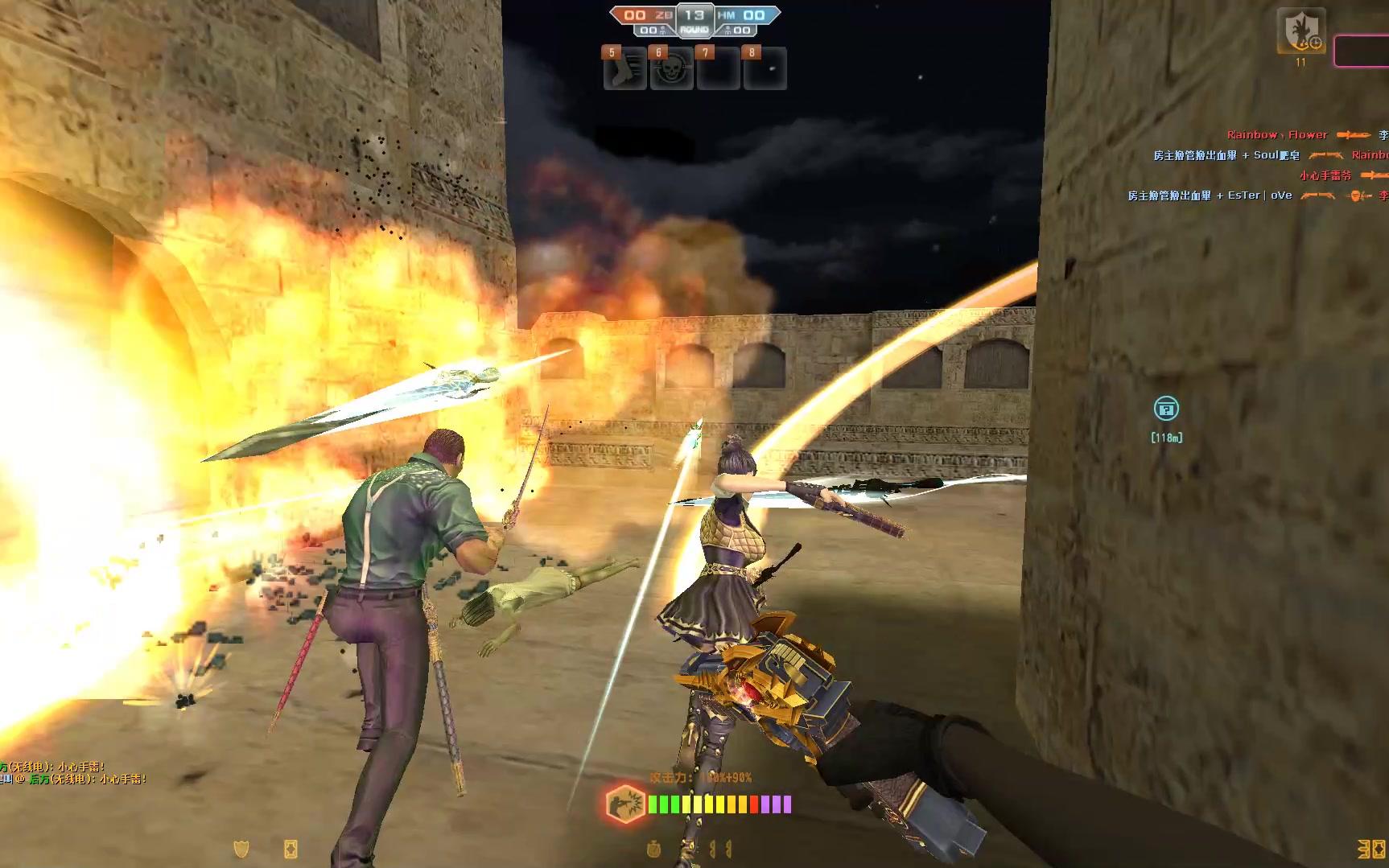 红尘解说csol狗神10杀震撼僵尸眼球