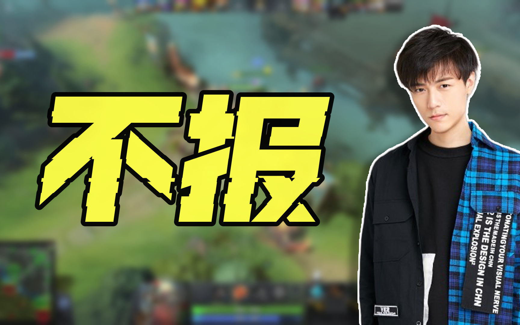 刘嘉俊sylar(刘嘉俊sylar个人资料)