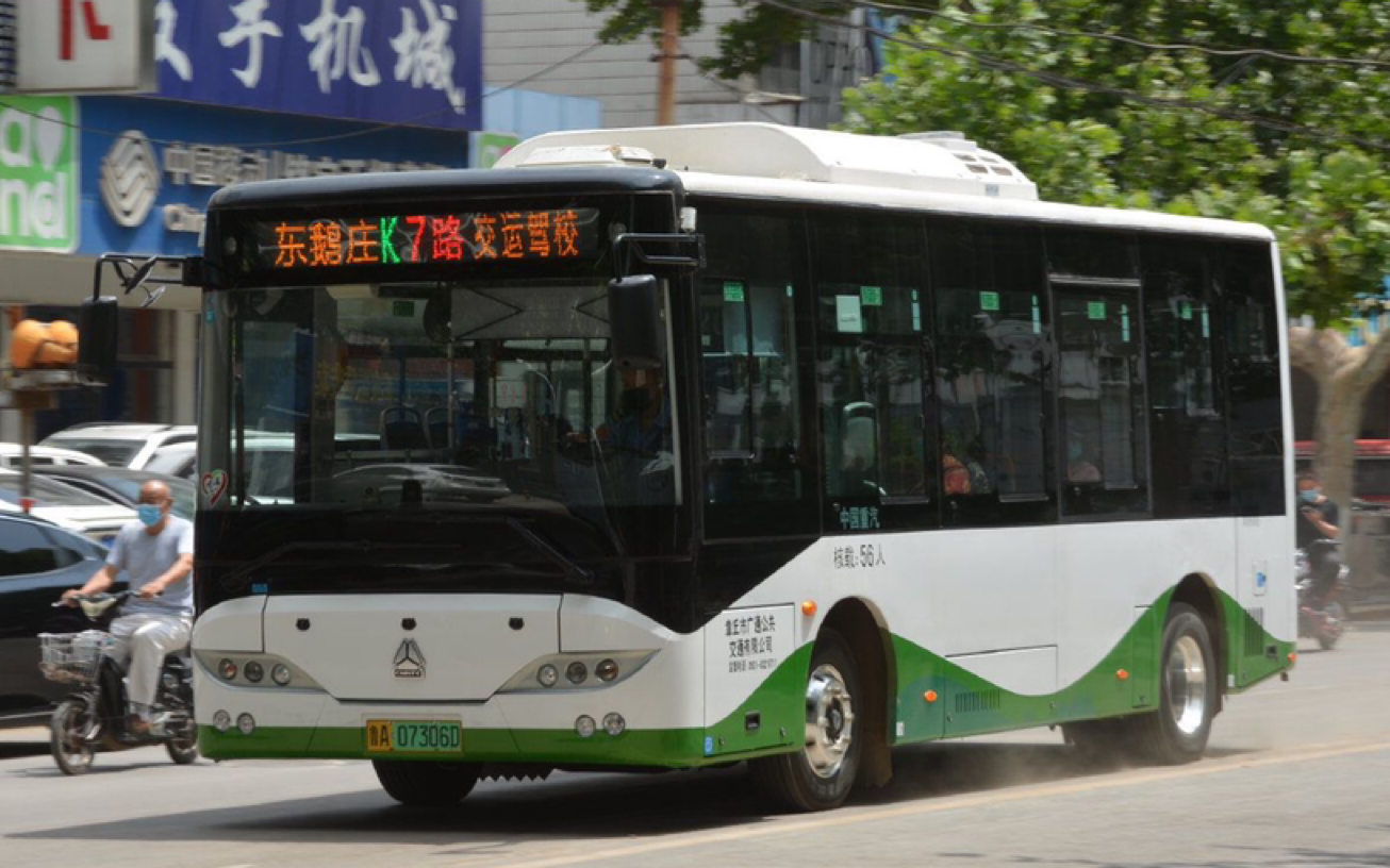 免费卡专车pov3章丘公交7路东鹅庄交运驾校前方展望