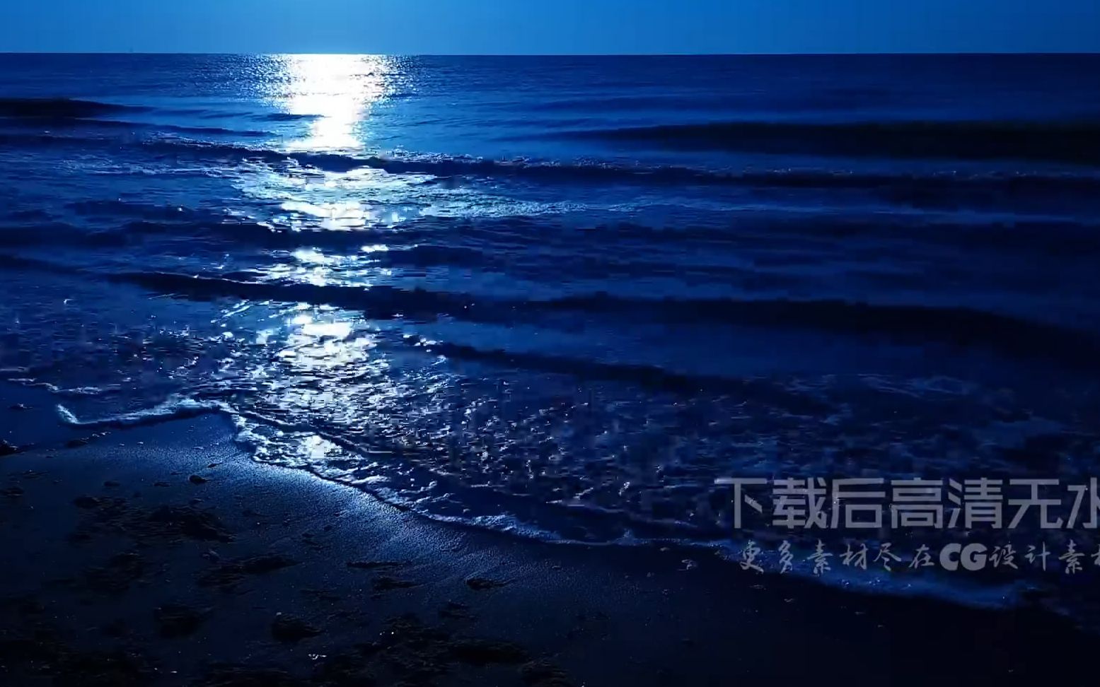 v108 2k分辨率唯美温馨蓝色月光海平面海洋海浪微电影空镜头视频素材