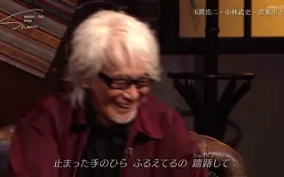 青田典子 搜索结果 哔哩哔哩 Bilibili