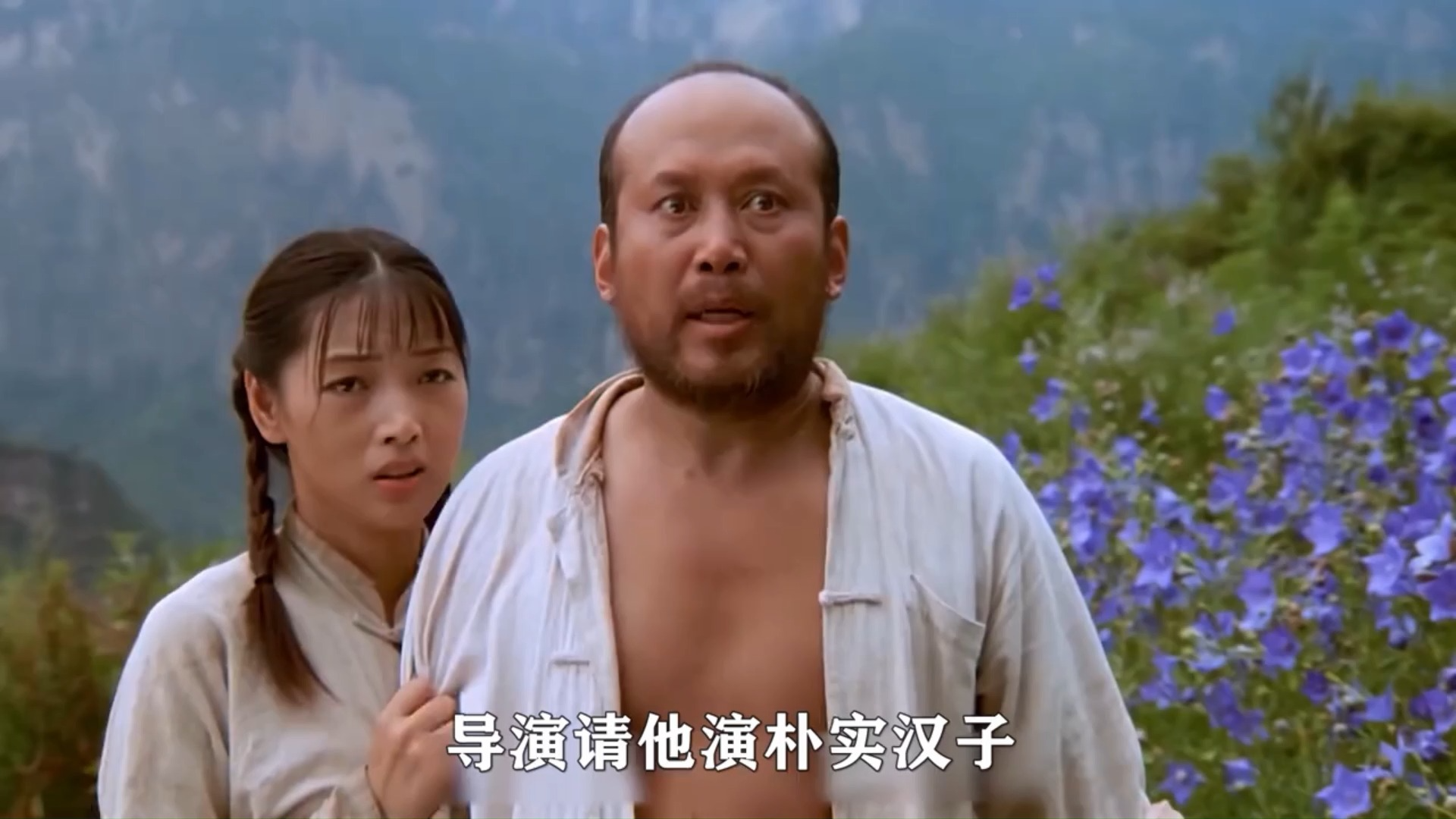 郭达为了人情世故参演电影,结果福没享受还,差点毁了自己