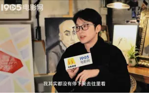 Télécharger la video: 【赖冠霖专访】好像人们真的是往往会用过去推敲你的未来，可是没有人会用你的未来去保证你的现在