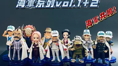 WCF海军总部/-哔哩哔哩_Bilibili