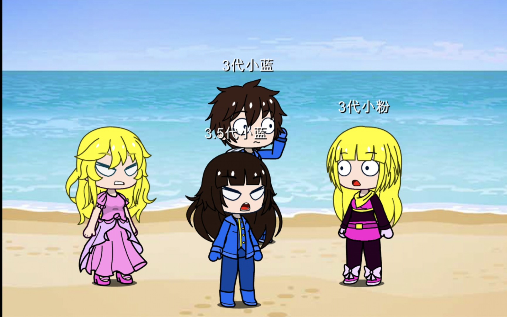 q版泡泡堂3.5对战模式(10关)