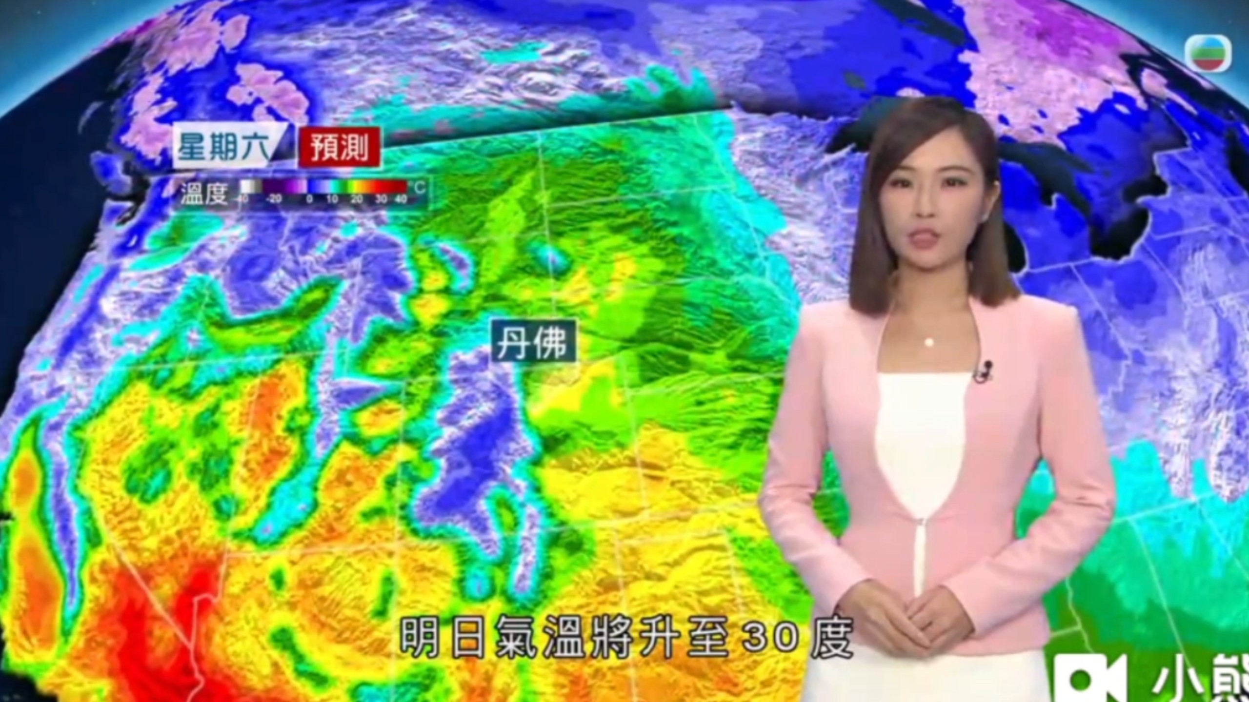 美国天气跟中国一样吗预报