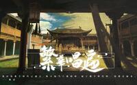 投稿封面
