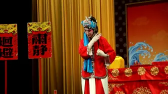 Download Video: 京剧【玉堂春】史依弘返场《贵妃醉酒》《梨花颂》