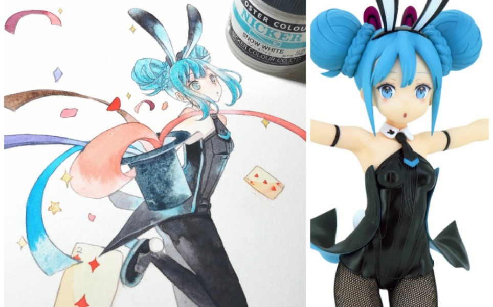 【水彩过程】兔女郎初音_哔哩哔哩 (゜-゜)つロ 干杯~-bilibili