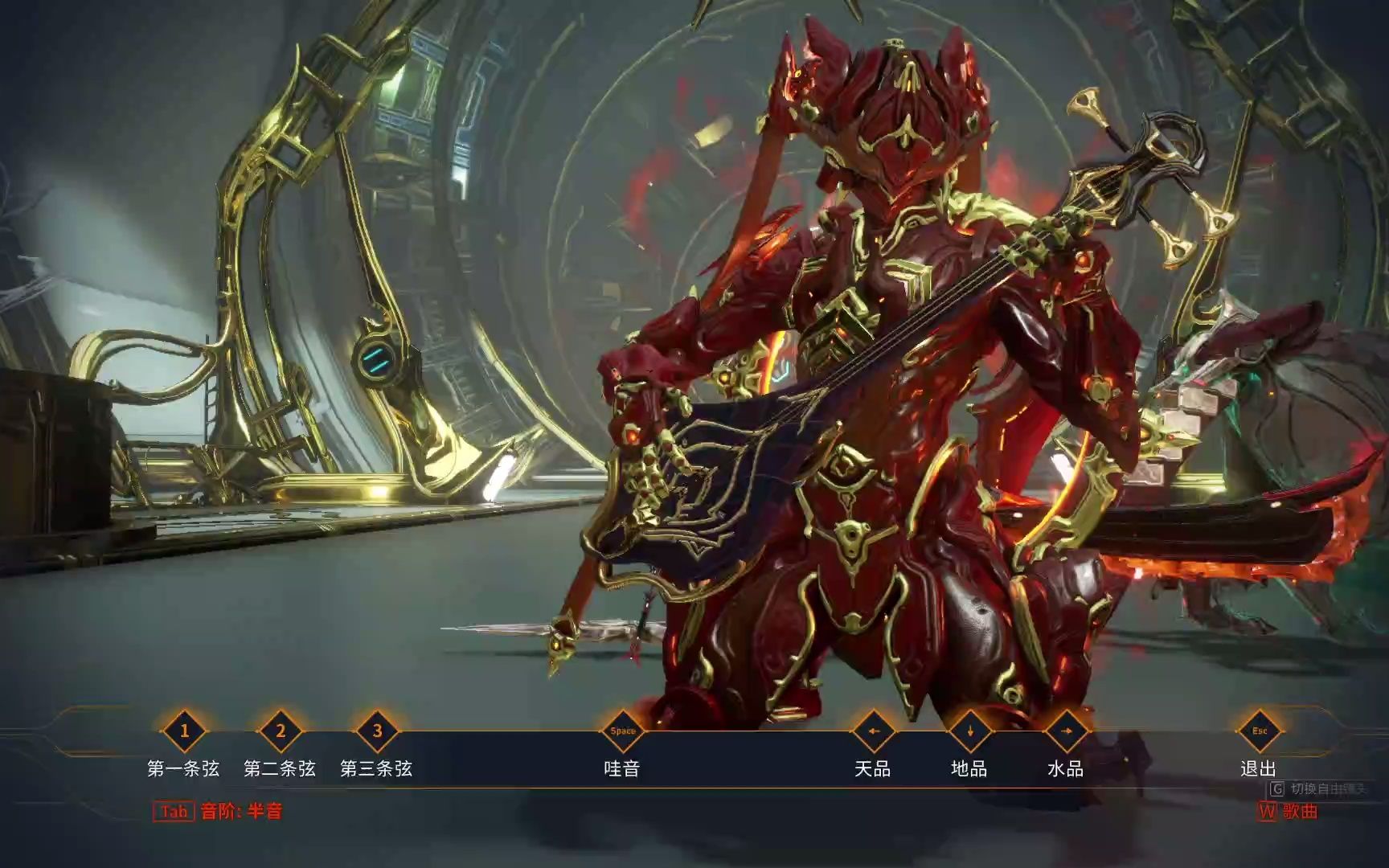 warframe三线琴-杰克奥特曼主题曲