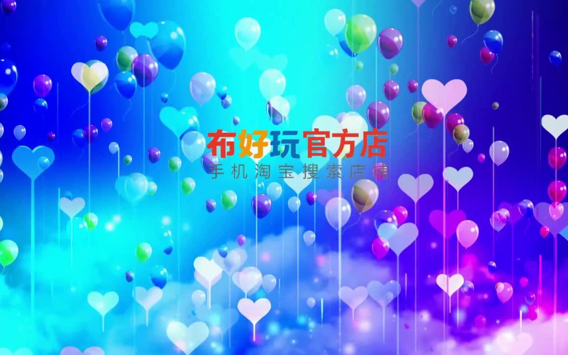 幼儿园中班1 戏剧表达:幸运的一天哔哩哔哩bilibili