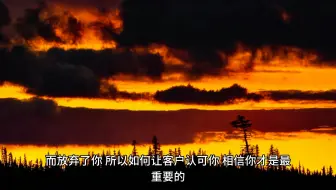 诊所怎么吸引病人