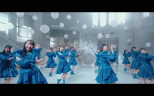 【MV Full】日向坂46「シーラカンス」