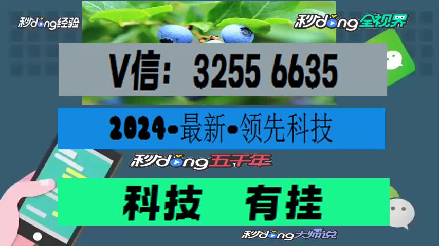 天天贵阳麻将是不是真的有挂通用开挂方法