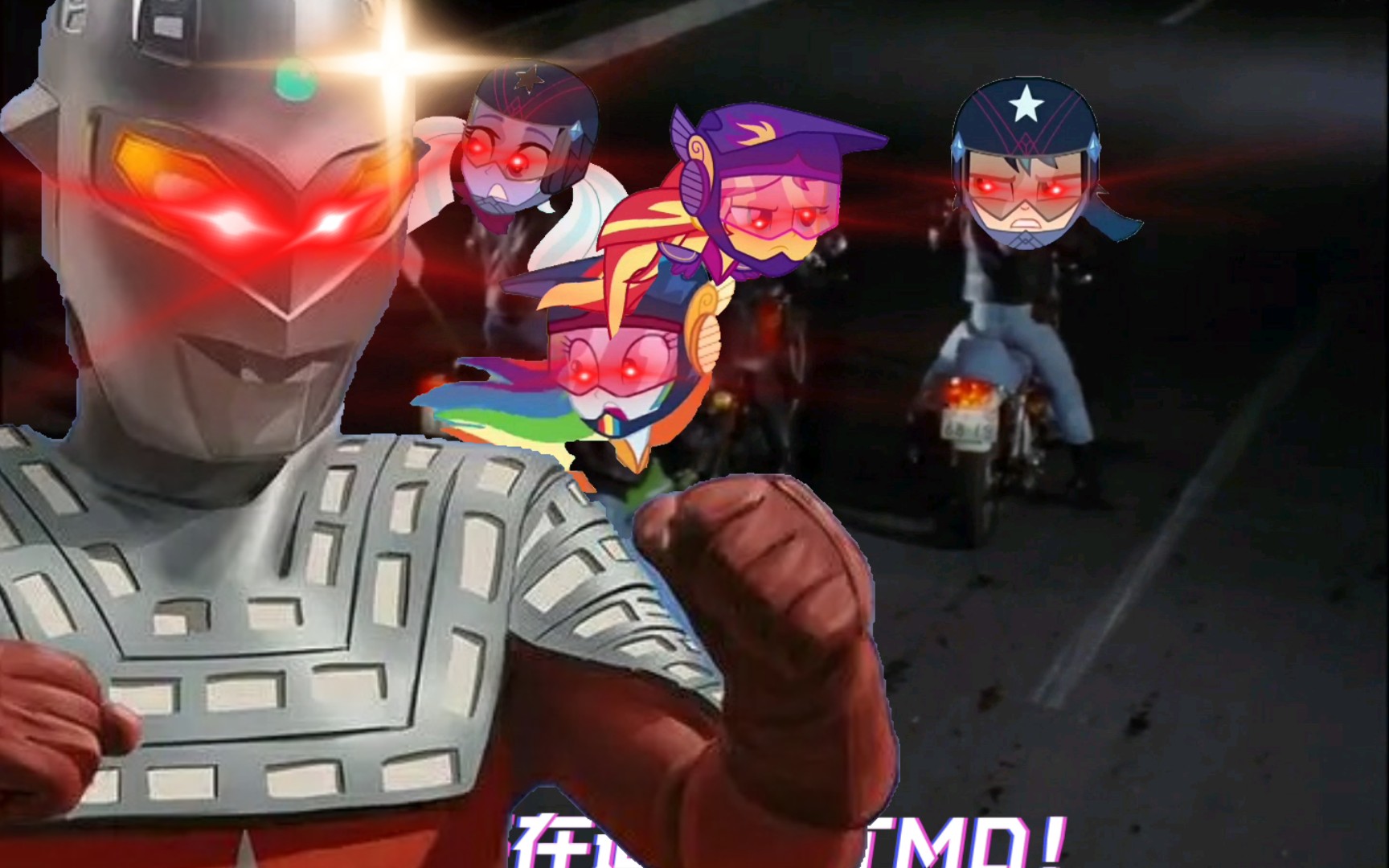 余晖烁烁:赛文还在追我,tmd!