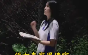 Скачать видео: 《打搅学习法———提前十年练习专业手法，遥遥领先》