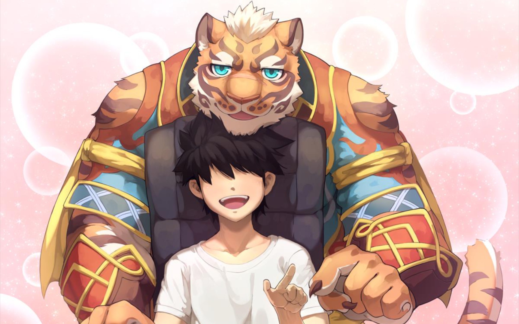 {家有大猫}(林虎结局)摩登虎爷