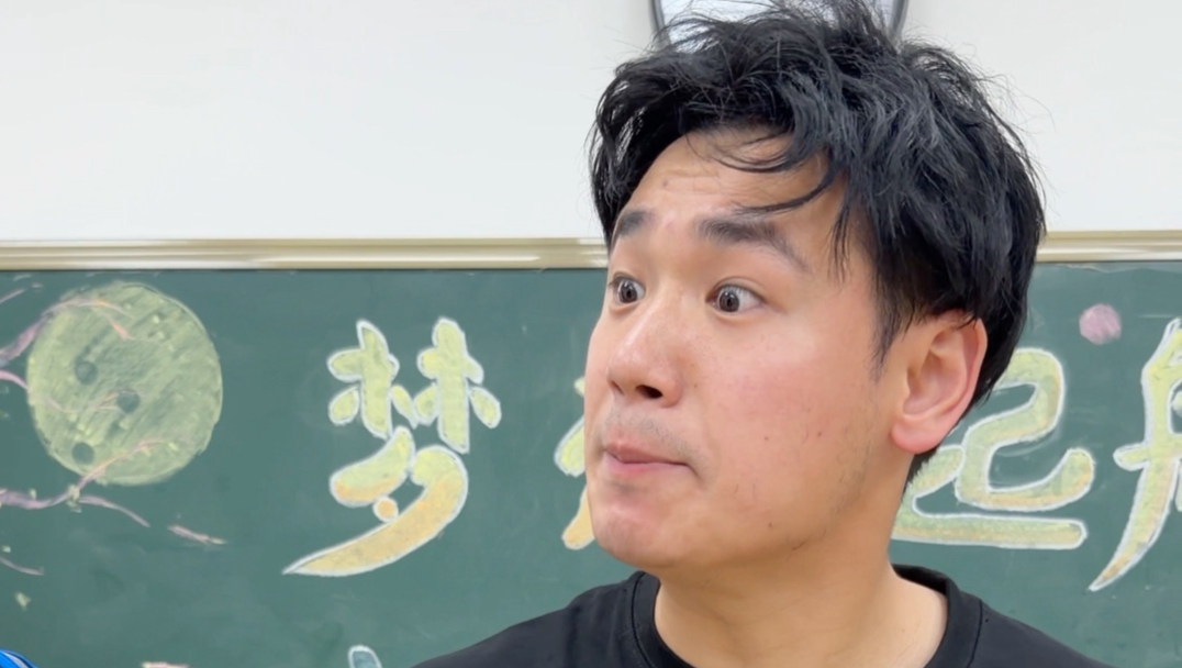 偏见来自于人