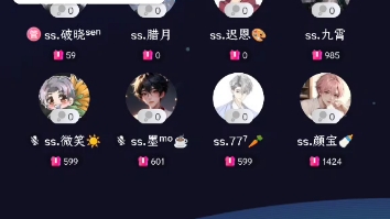 2/27《勇敢爱》哔哩哔哩bilibili