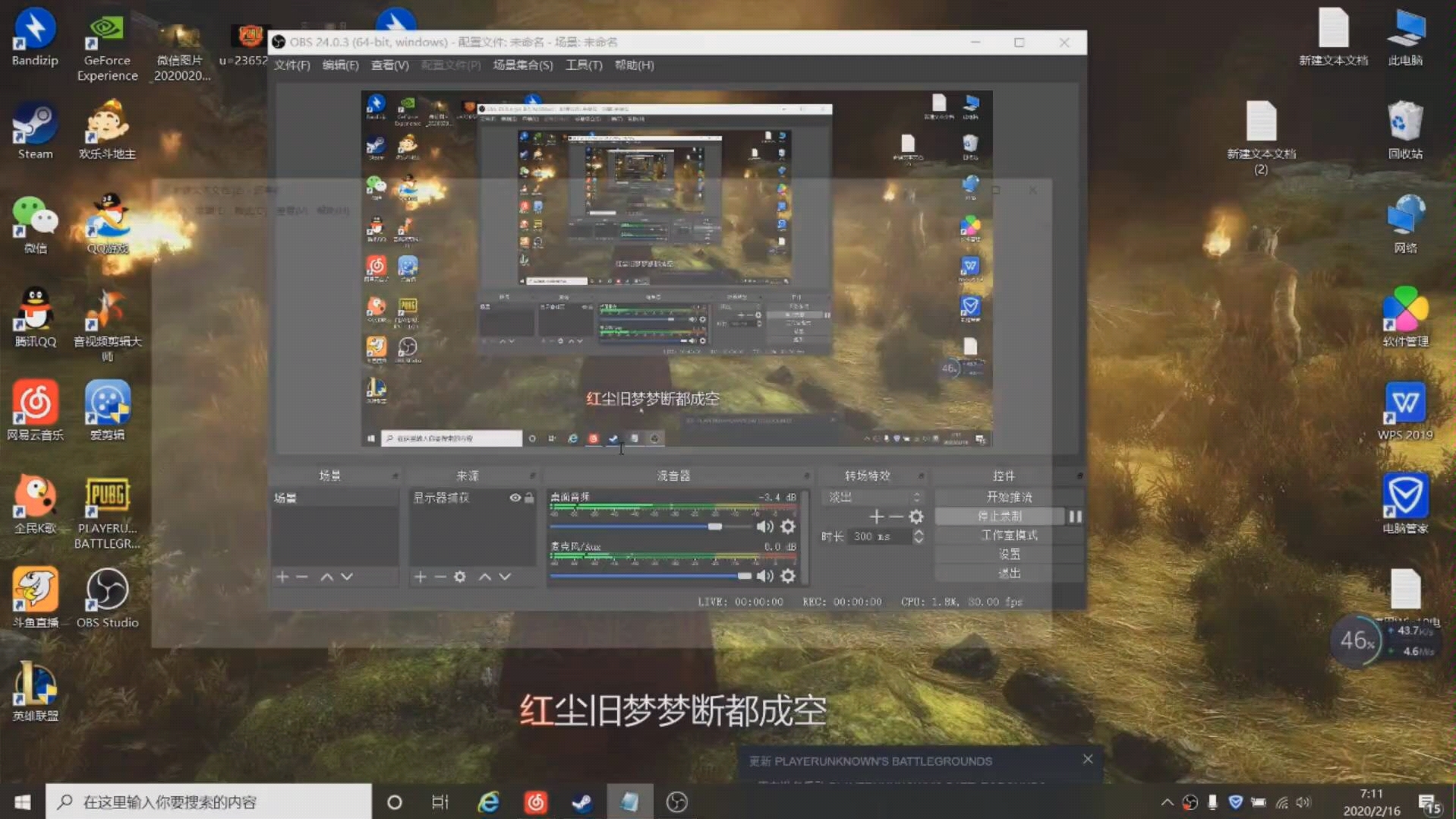 steam打开出现错误?一堆英文字母?解决方案在这里哔哩哔哩bilibili