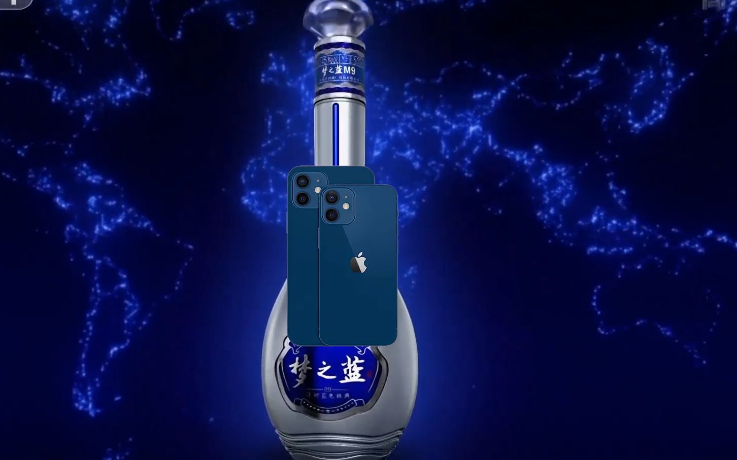 【全站最不专业开箱】iphone12梦之蓝_哔哩哔哩_bilibili