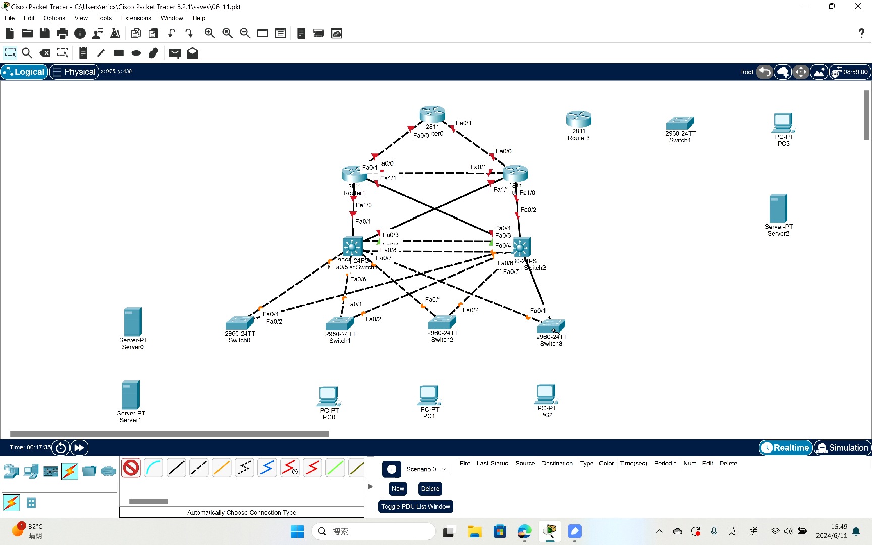 使用Cisco Packet Tracer构建校园网哔哩哔哩bilibili