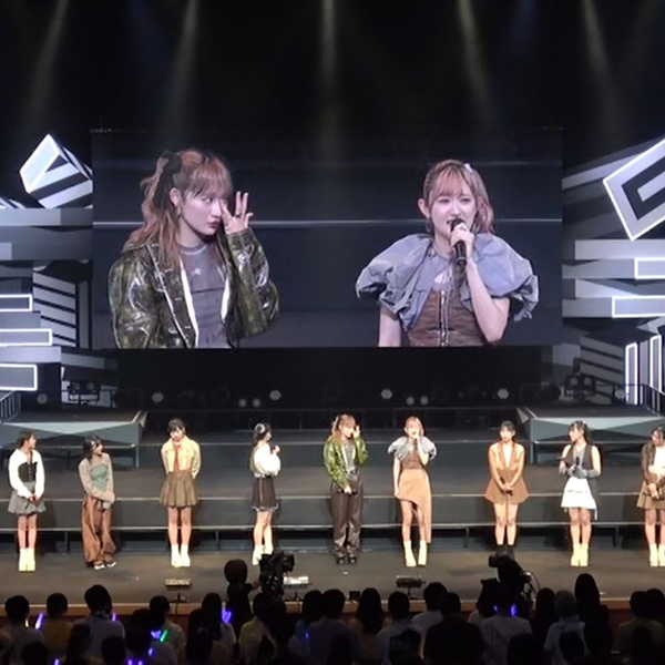 ANGERME DVD Magazine Vol.45 Disc 2_哔哩哔哩_bilibili