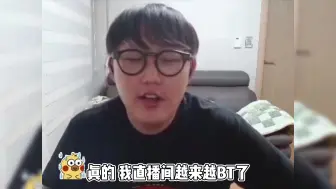 Descargar video: 【imp】 你们就只会发这两种弹幕是吧