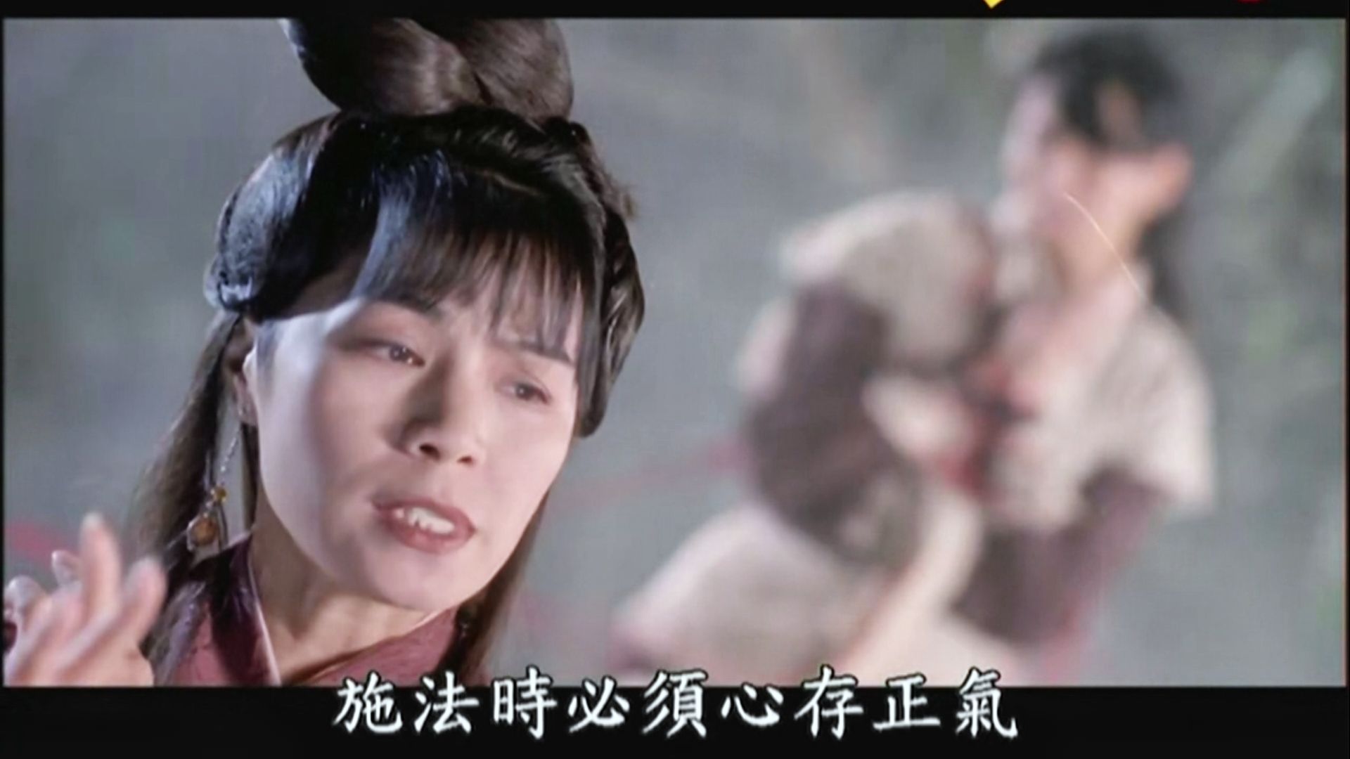 4k高清《笑侠楚留香 1993》国语中字,这部电影资源太难找,未删减版