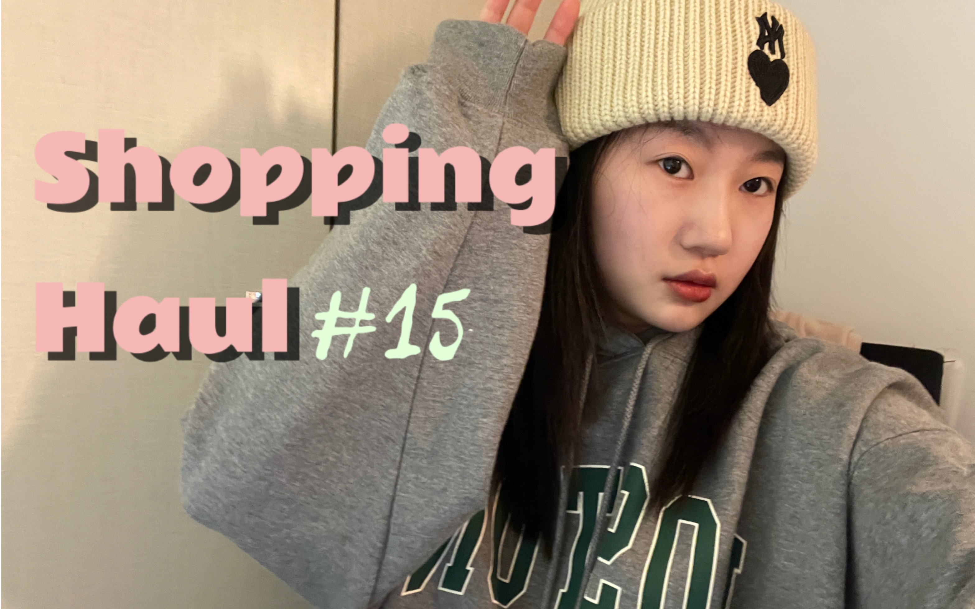 ShoppingHaul# bm开箱|新鞋子|彩色的帽子分享!哔哩哔哩bilibili